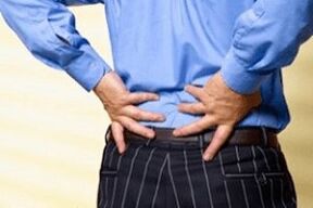 back pain with lumbar osteochondrosis